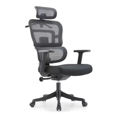 FOTEL ERGONOMICZNY MULTIPRO, CZARNY