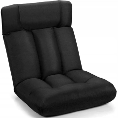 Regulowane krzesło podłogowe 61 x 67 x 74 cm