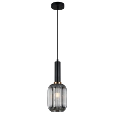 Lampa wisząca ANTIOLA 1M czarna