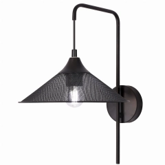 Kinkiet, lampa ścienna KIRUNA czarny