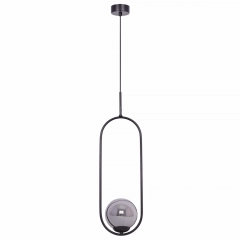 Lampa sufitowa wisząca DAVOS czarna