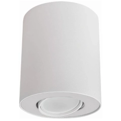 Lampa sufitowa, spot SET biały