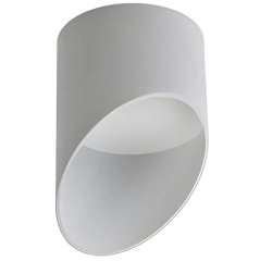 Lampa sufitowa, spot MOMO 12 biały