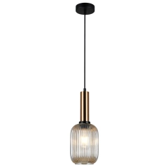Lampa sufitowa, wisząca ANTIOLA 1M bursztyn