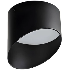 Lampa sufitowa, spot MOMO 14 czarny