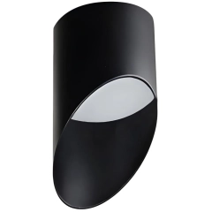 Lampa sufitowa, spot MOMO 8 czarny