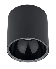 Lampa sufitowa spot HALO czarny