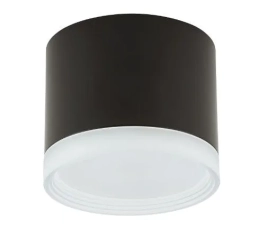 Lampa ścienna, spot SILBA czarny
