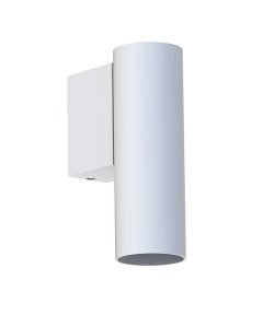 Lampa ścienna, kinkiet FOURTY S biała