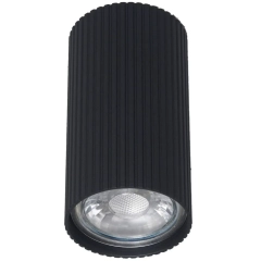 Lampa punktowa, spot TUNE S czarna