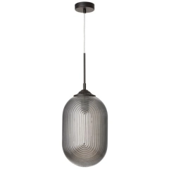 Lampa sufitowa wisząca ATHENA czarna