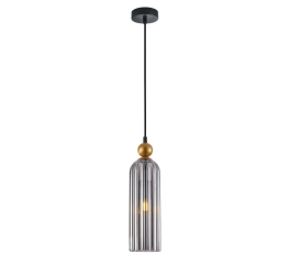 Lampa sufitowa wisząca LEVIE szkło dymione