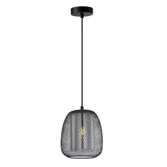 Lampa wisząca AMIRIA czarna