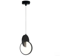 Lampa wisząca czarna CIRCLO 1