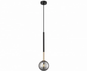 Lampa sufitowa wisząca ARCTURUS czarno złota