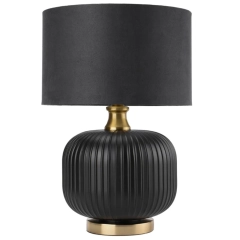 Lampa stołowa TAMIZA 48 cm czarna 1xE27