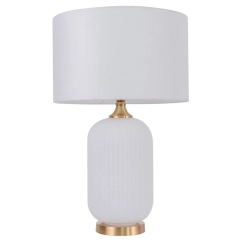 Lampa stołowa TAMIZA 65 cm biała 1xE27