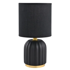 Lampka nocna stołowa HS8723 czarna