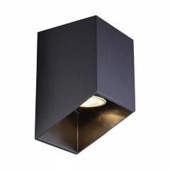 Lampa sufitowa, spot QUBY SL czarny