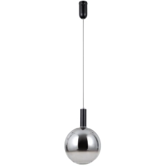 Lampa sufitowa wisząca STRELA L LED czarny mat
