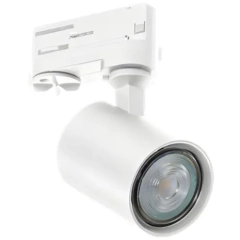 Lampa sufitowa reflektor na szynę EXO TRACK 3 FAZ biała