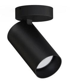 Lampa sufitowa MONO czarna