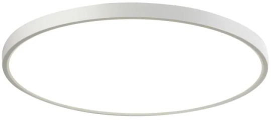Lampa sufitowa, plafon ALATA 30 cm biała